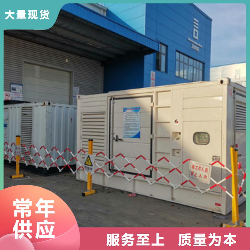 深圳询价850KW发电机出租静音发电机出租可并机带电缆