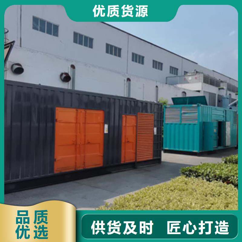 南京生产发电机出租静音发电机出租可并机带电缆