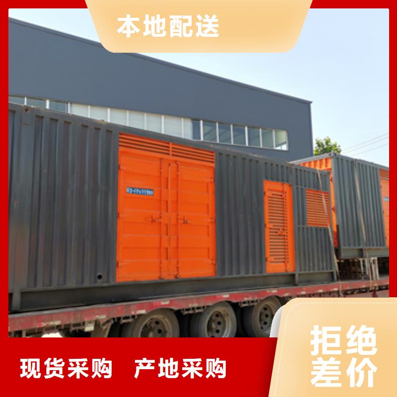 杭州同城850KW发电机出租大型发电车出租可并机带电缆