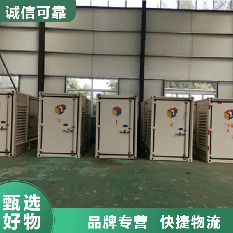 大型发电机租赁800KW发电机租赁可配电缆可并机