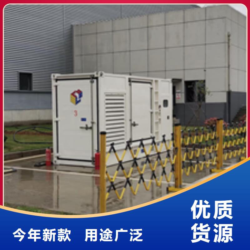 800KW发电机租赁信息推荐