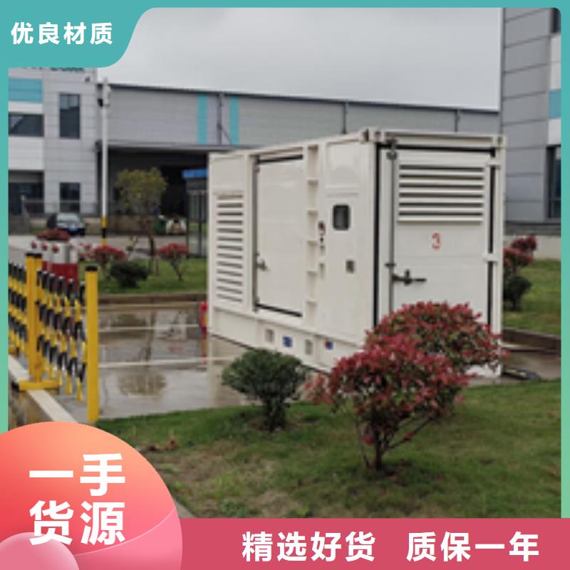 成都附近变压器租赁100KW发电机租赁可配电缆可并机