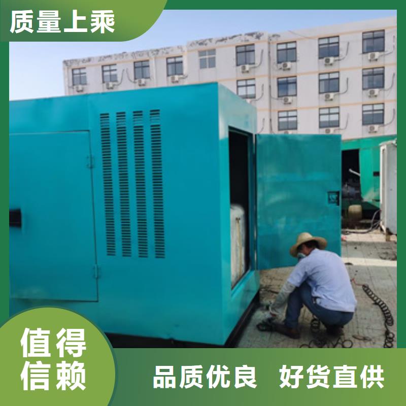 200KW发电车出租可并机含电缆随叫随到