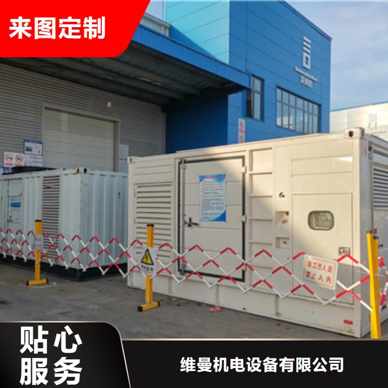 200KW发电车出租可并机含电缆随叫随到