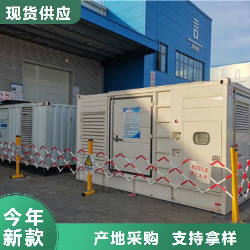 100KW发电机出租经济省油