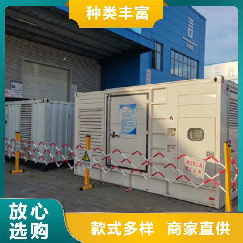 20KV发电机出租800KW发电机出租含电缆可并机