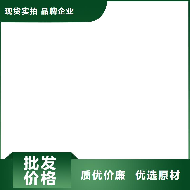 【地磅维修】电子吊磅真材实料