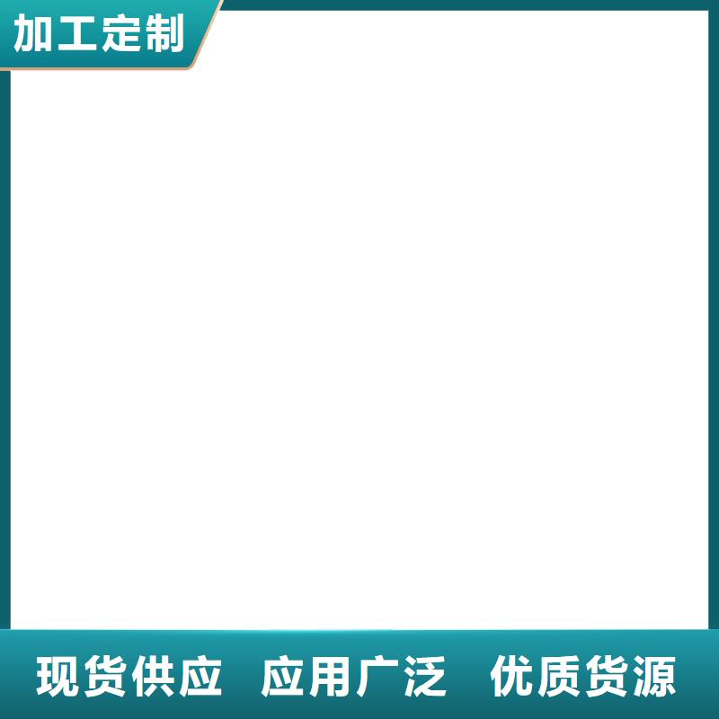 地磅防爆地磅诚信经营现货现发