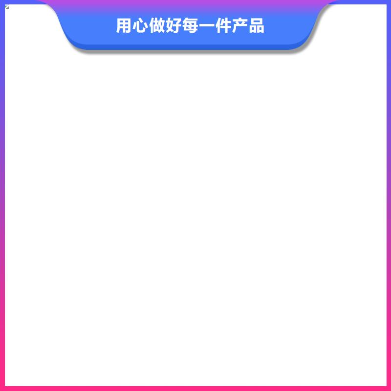 【地磅价格】防爆地磅一站式采购方便省心