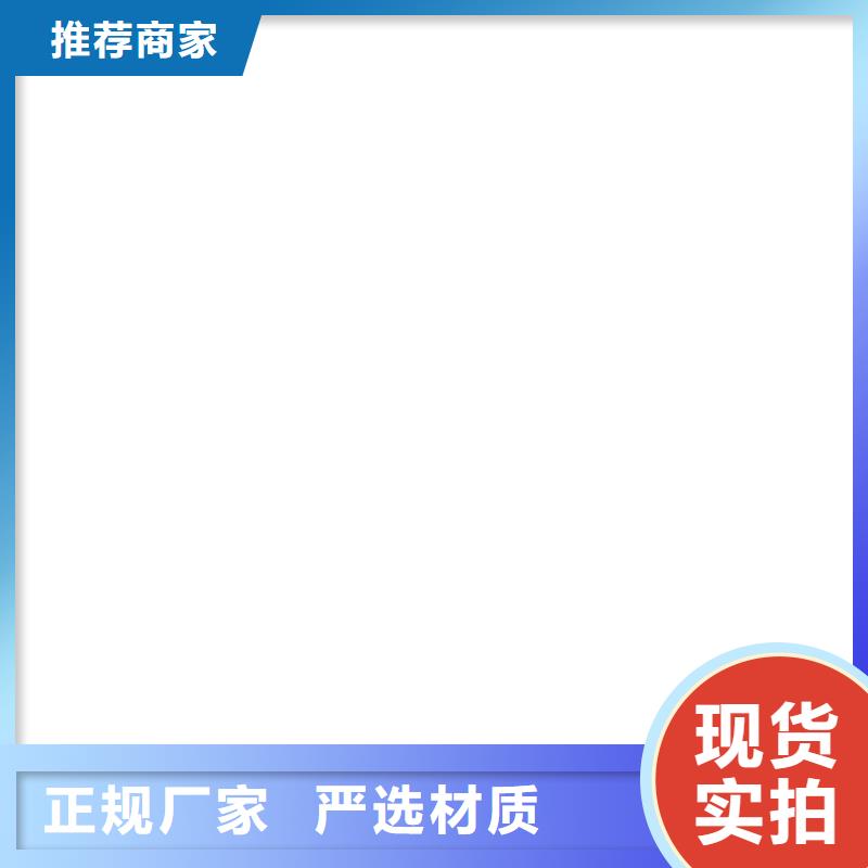 工地洗轮机电子地磅海量现货直销