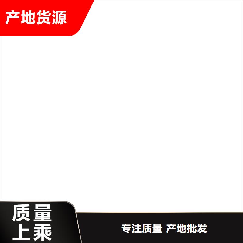 防爆地磅【电子台秤】厂家直销货源充足