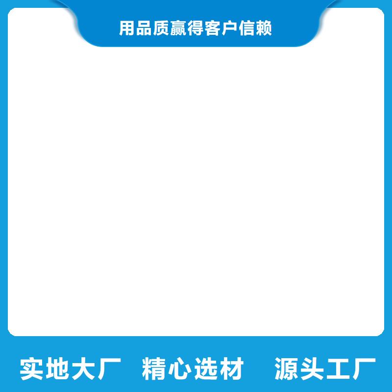 【电子地磅维修】防爆地磅老客户钟爱