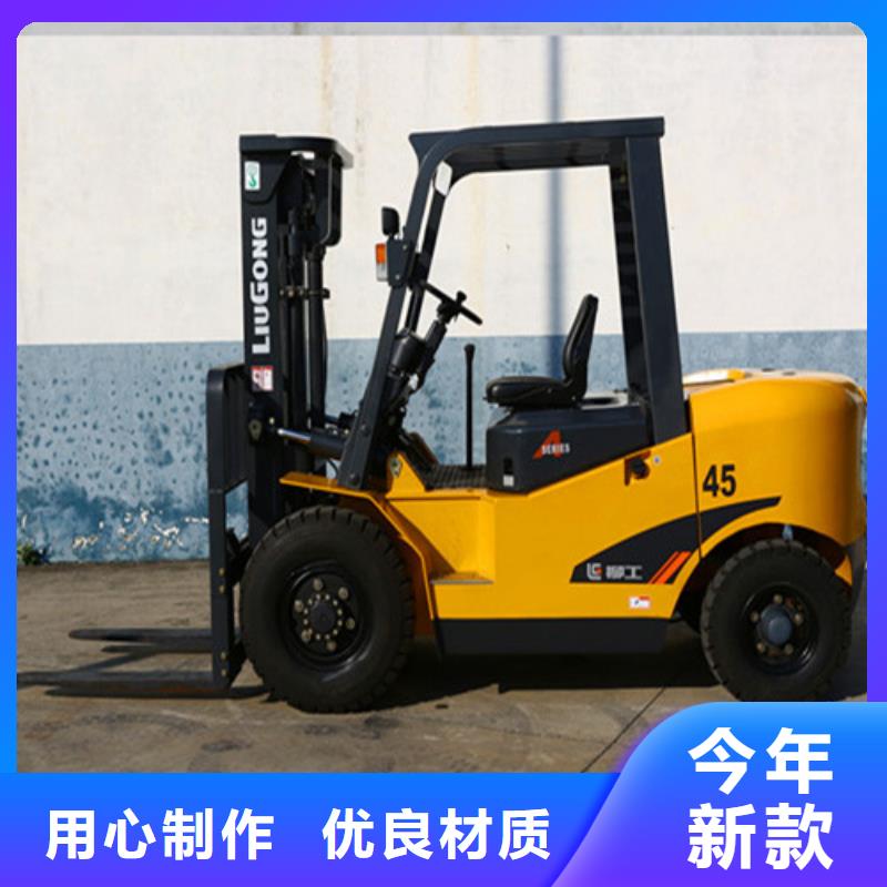 【柳工叉车-叉车出租实力优品】