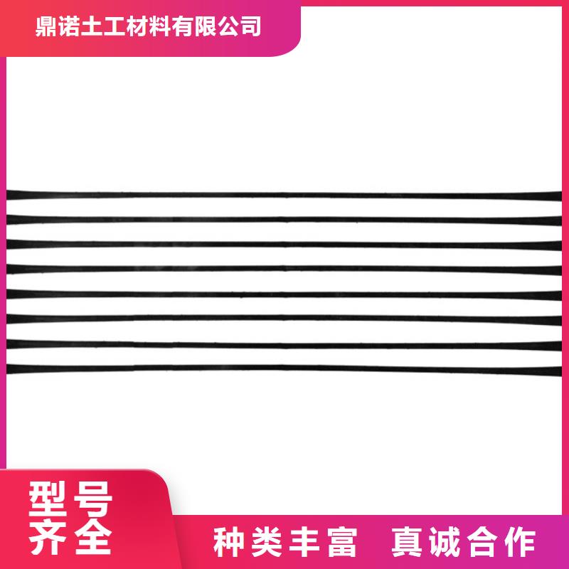 单向拉伸塑料格栅_PP焊接土工格栅型号全价格低