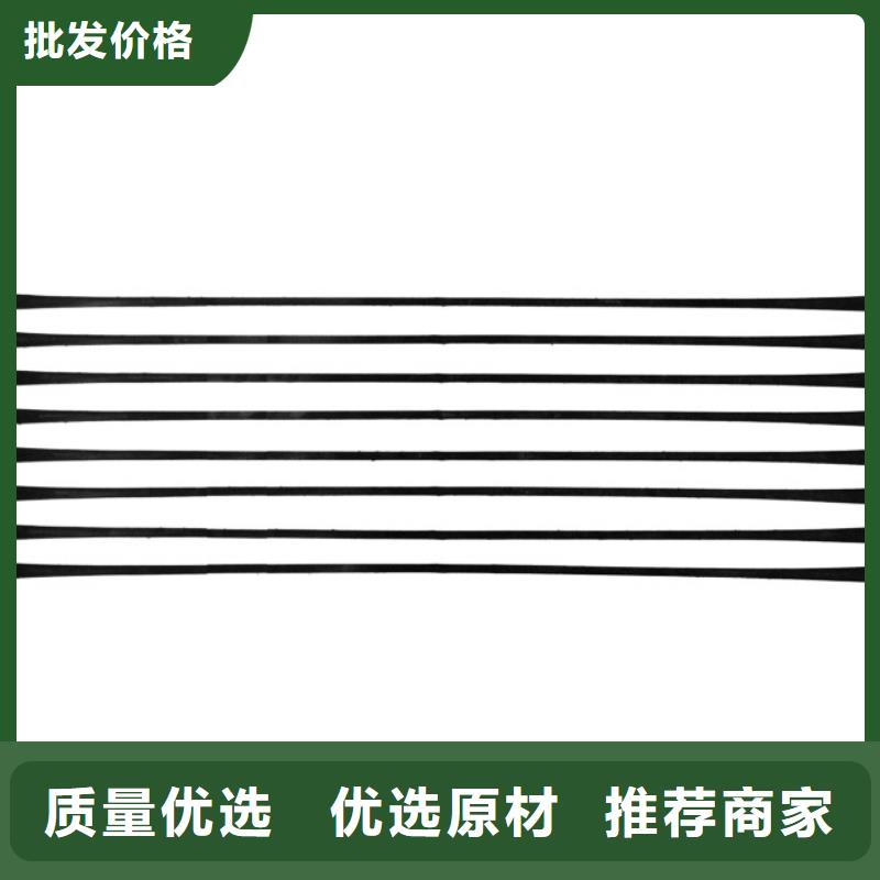 单向拉伸塑料格栅PP焊接土工格栅出货快