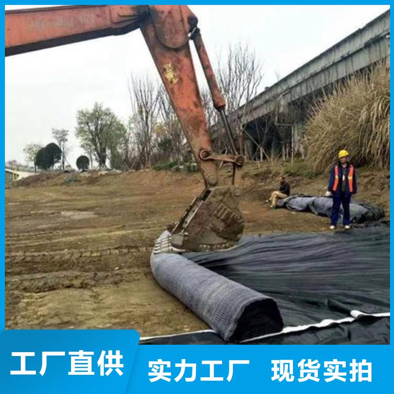 【膨润土防水毯】,双向拉伸土工格栅大品牌值得信赖