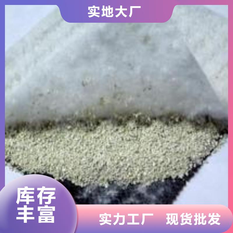 【膨润土防水毯】-软式透水管供应商