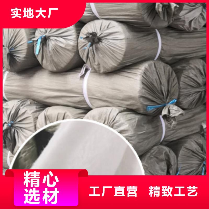 【土工布】HDPE土工膜品质优选