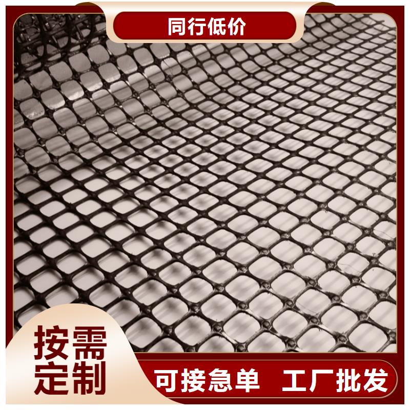 实体厂家(亿路通)【土工格栅】三维水土保护毯精工打造