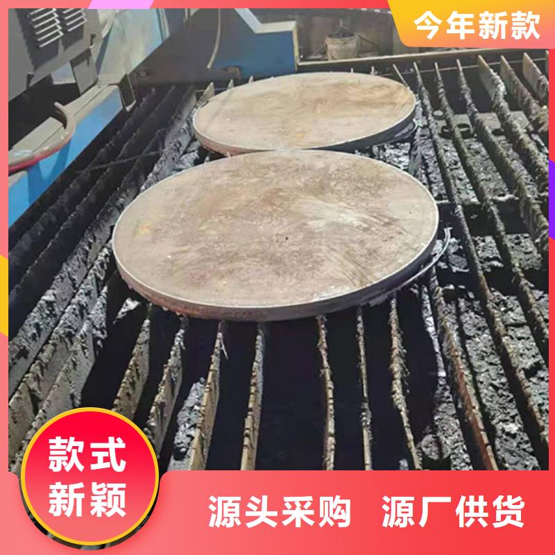 钢板锻造圆钢认准大品牌厂家