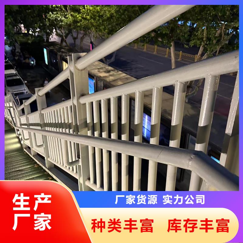 304不锈钢复合管桥梁护栏省钱购买