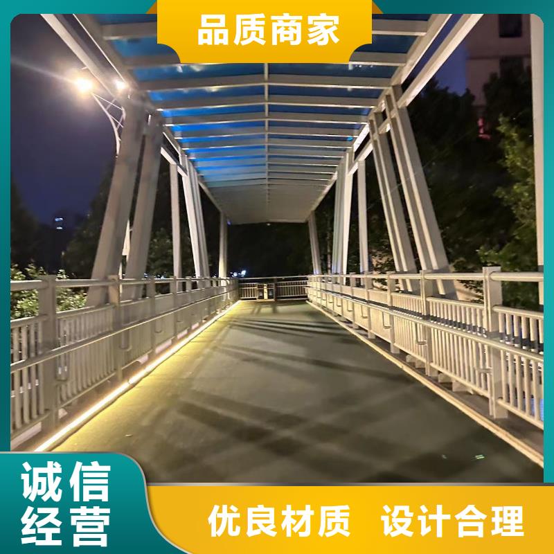 304不锈钢复合管栏杆交货及时