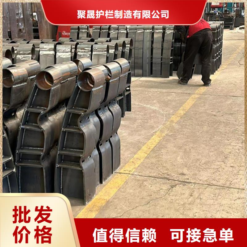 不锈钢复合管隔离护栏实体厂家质量有保障