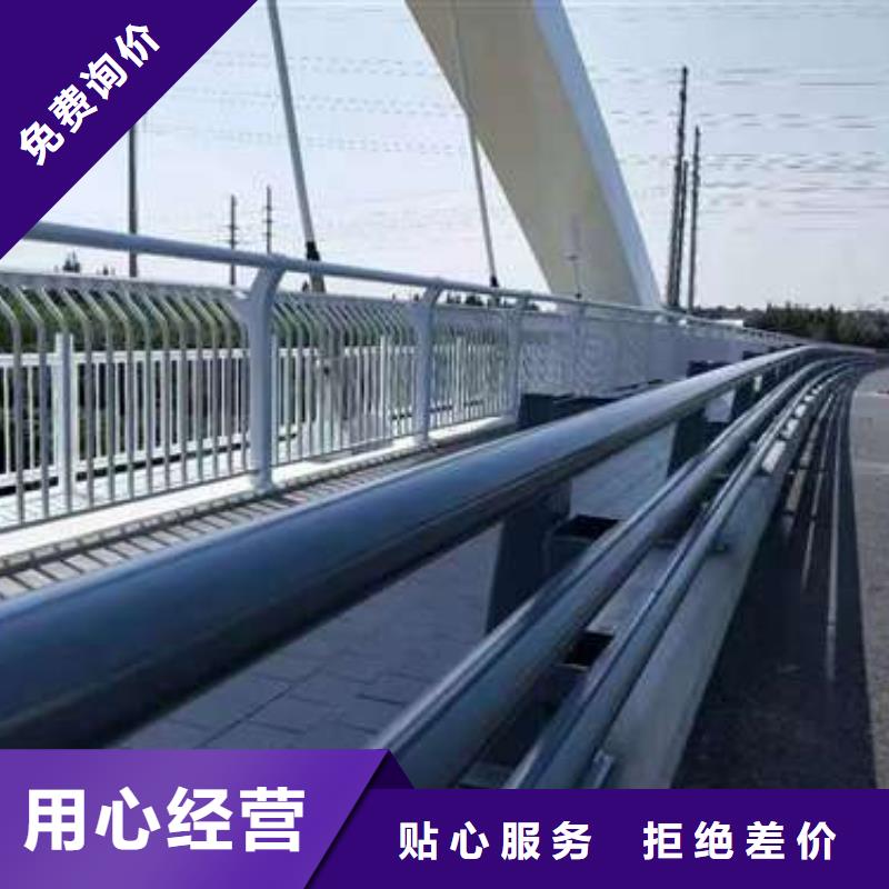 性价比高的公路防撞护栏销售厂家