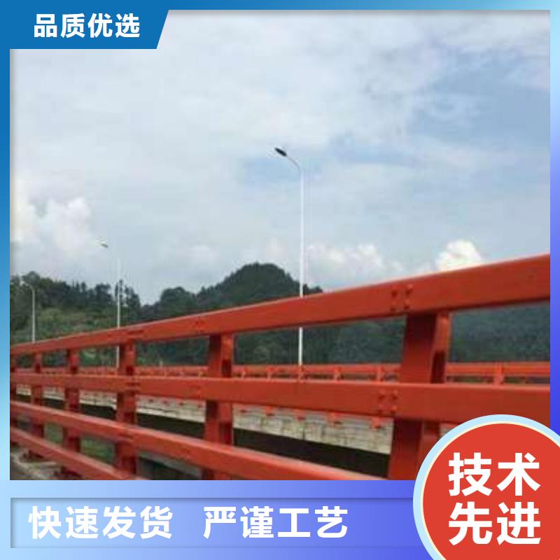 河道景观护栏批发品类齐全