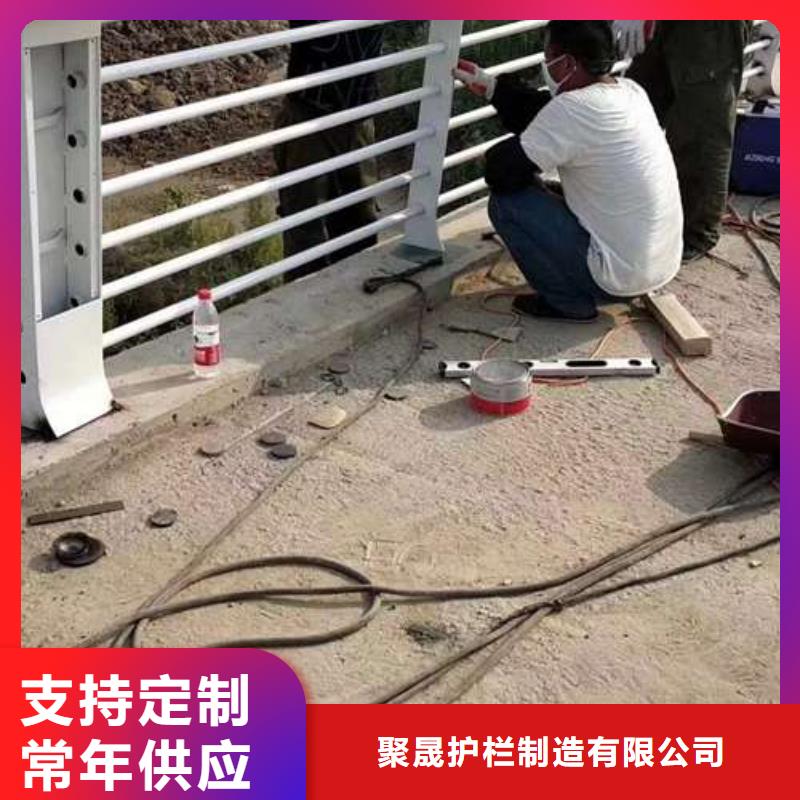 不锈钢复合管防撞护栏无差价直销