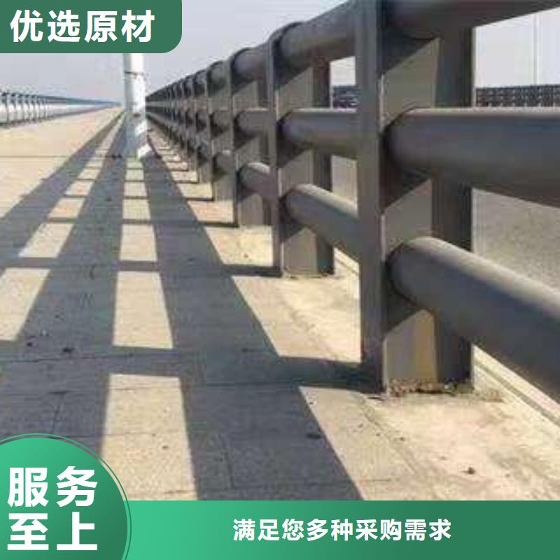 松北城市公路桥梁防撞护栏量大价优