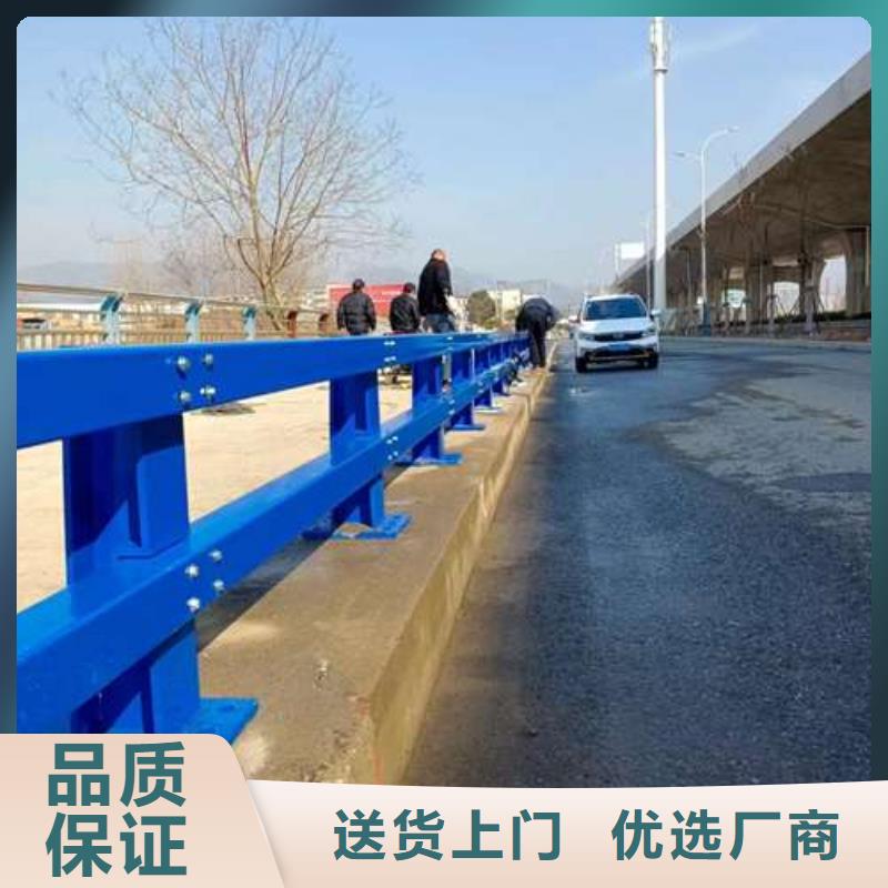 不锈钢复合管河道护栏厂家实力强大