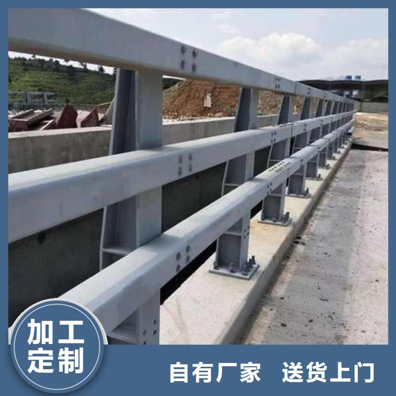 买公路防撞栏杆选择实体厂家