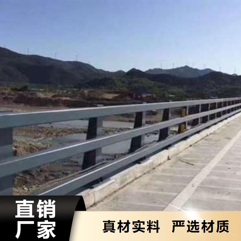 推荐：道路护栏