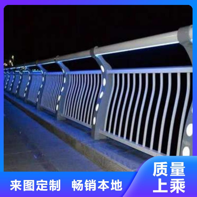 道路护栏材质好