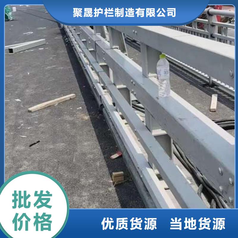 批发公路防撞护栏的公司