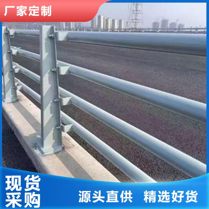 道路防撞护栏使用无忧