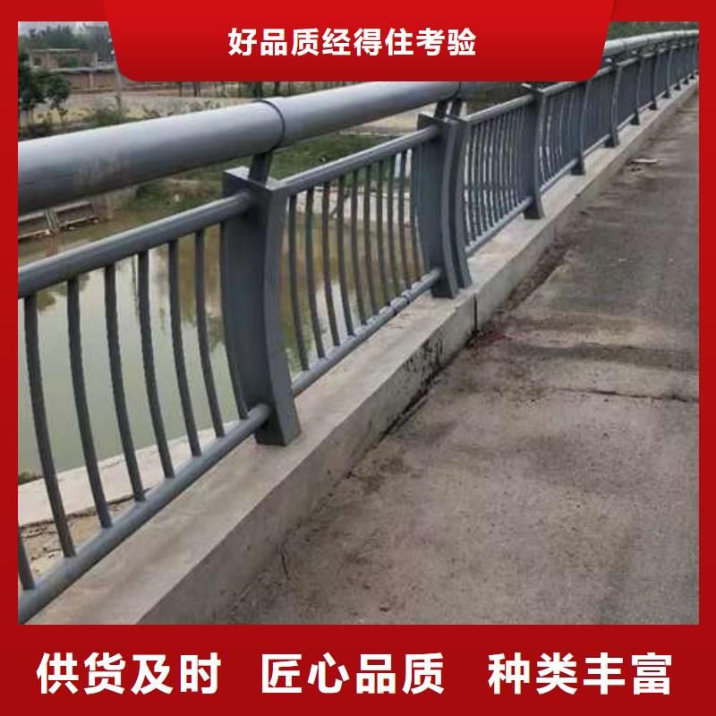 质量优的不锈钢复合管道路护栏供应商