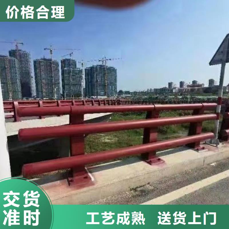 好货采购[聚晟]
城市天桥护栏
品质与价格
