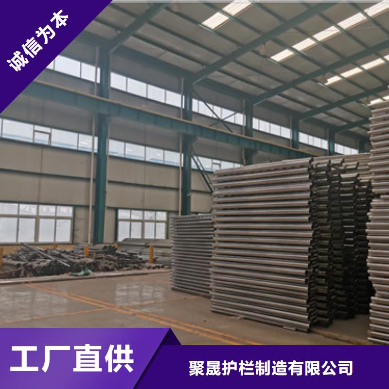 304不锈钢碳素钢复合管护栏企业-实力大厂