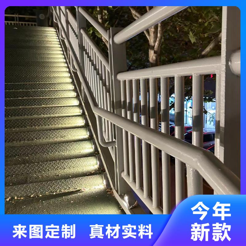 道路桥梁景观护栏-专注道路桥梁景观护栏十多年