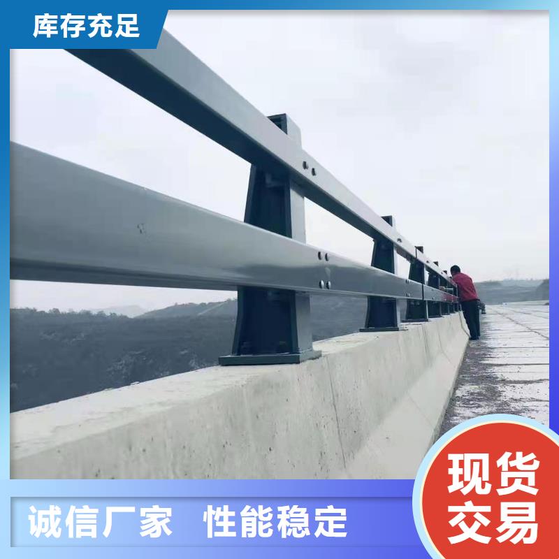 价格实惠的河道护栏厂家