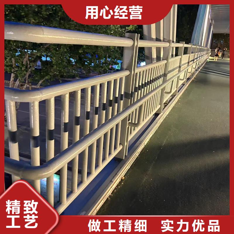 优质的道路栏杆【无中间商】