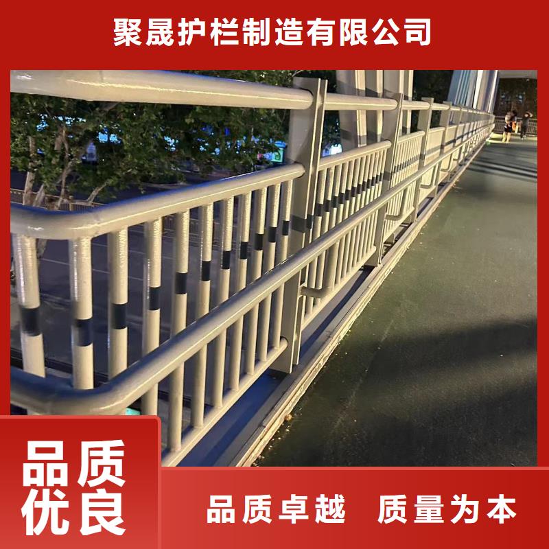 采购城市公路桥梁防撞护栏【无中间商】