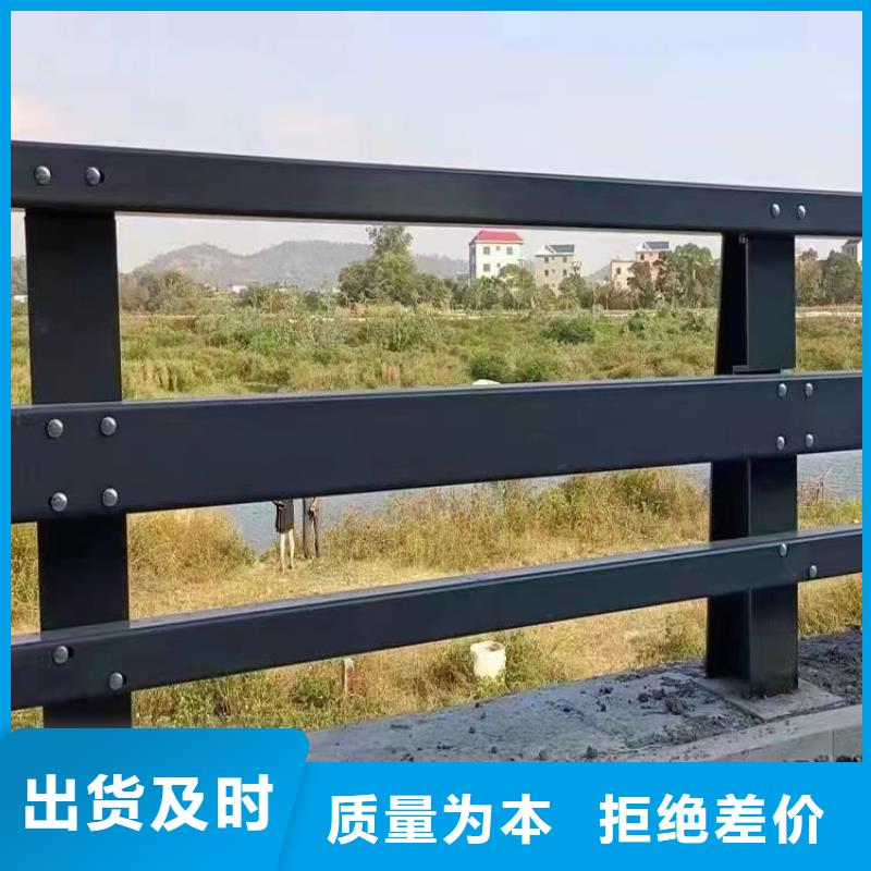 道路护栏价格美丽