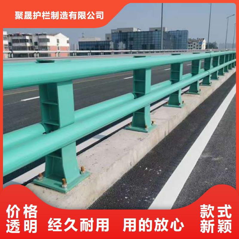 道路河道灯光护栏服务贴心