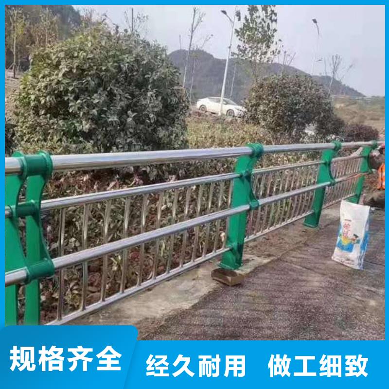 河道护栏市场行情