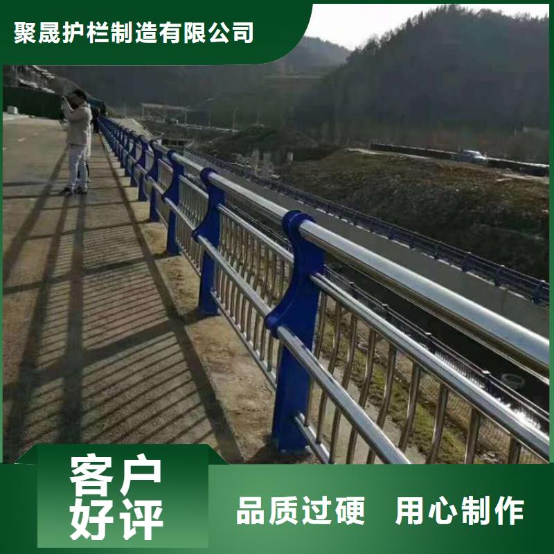 厂家供应道路护栏