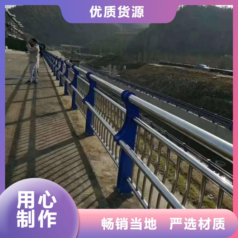 河道栏杆一站式厂家