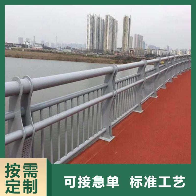 城市公路桥梁防撞护栏-城市公路桥梁防撞护栏服务优